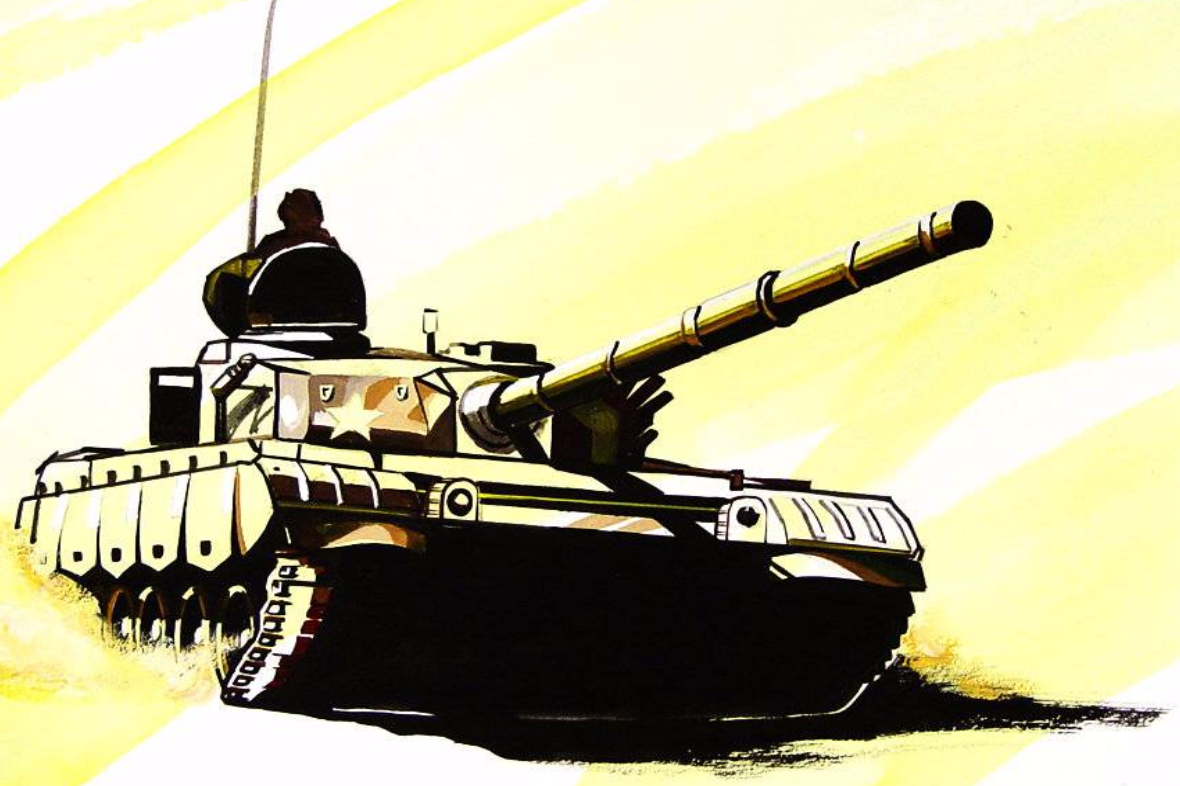 坦克手绘设计