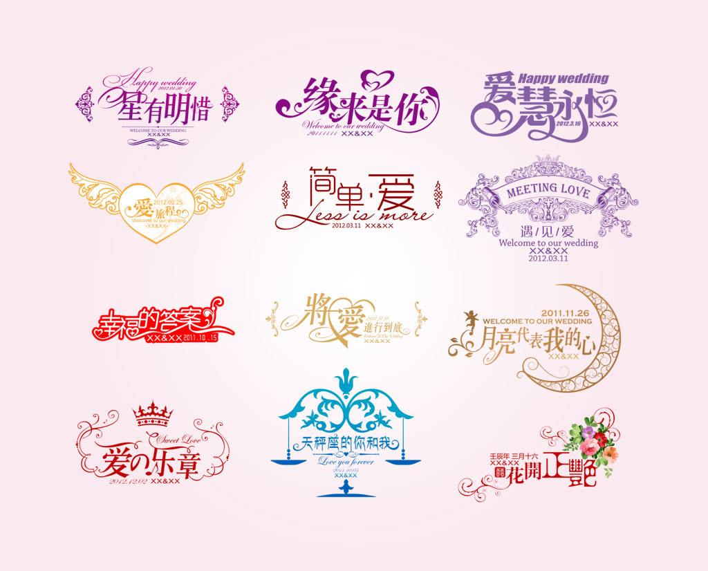 1493017578504280.jpeg 52915.jpeg