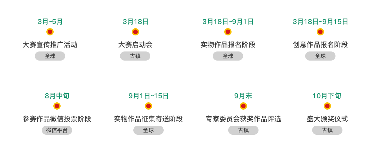 QQ截图20170821102632.png