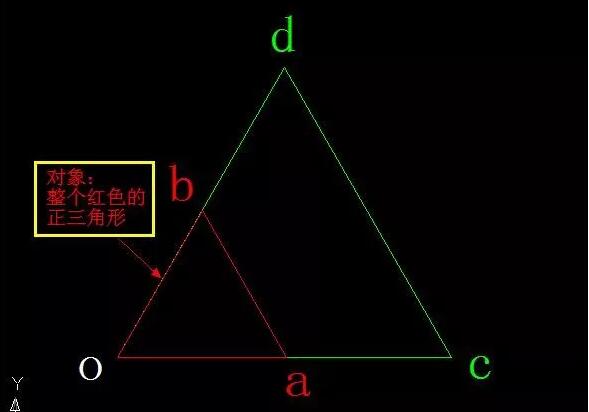 CAD制图基础教程2.jpg