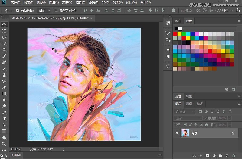 Photoshop CC 2018新版本新功能2.jpg