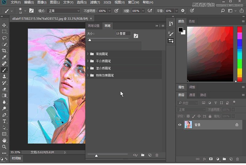 Photoshop CC 2018新版本新功能3.jpg