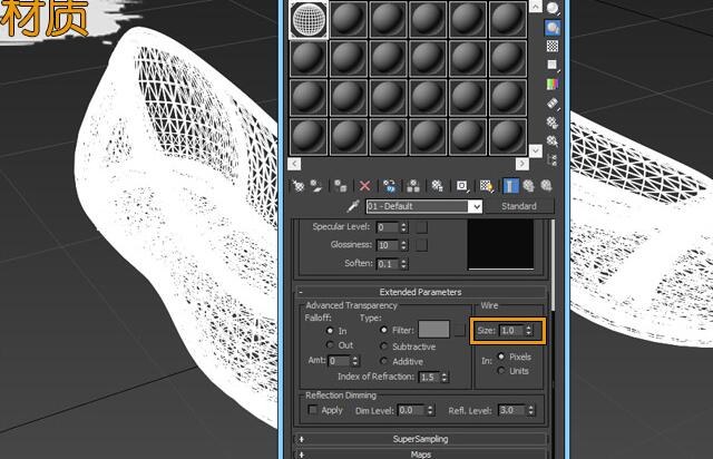 3dmax自带线框渲染3.jpg