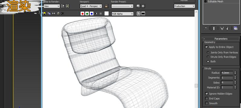 晶格化lattice命令处理3d模型2.jpg