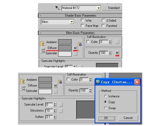 3dmax透明贴图的方法2.jpg