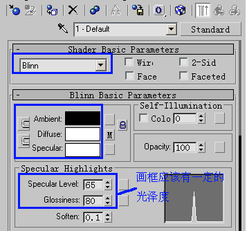 位图+UVWMapping坐标贴图7.jpg
