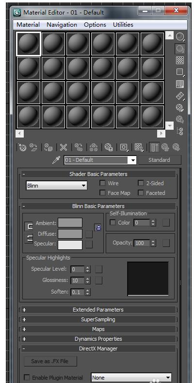 3dsmax材质球设置教程1.jpg