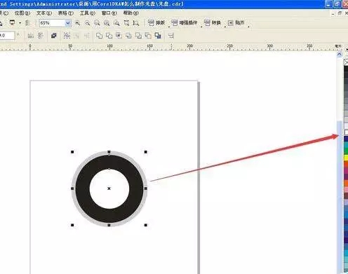 CorelDRAW新手标志图文教程3.webp.jpg