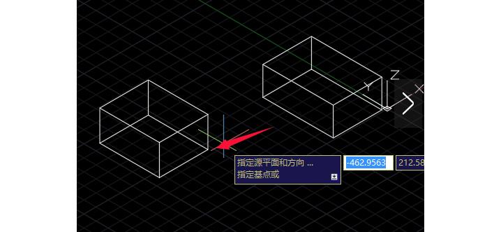 CAD新手教程，CAD三维对齐命令3dalign怎么用2.jpg