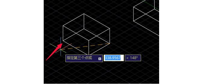 CAD新手教程，CAD三维对齐命令3dalign怎么用4.jpg