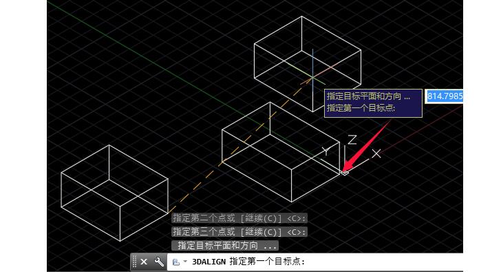 CAD新手教程，CAD三维对齐命令3dalign怎么用5.jpg