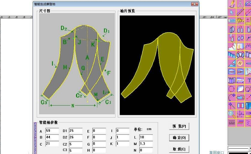 怎么学习CAD，如何快速掌握CAD.jpg