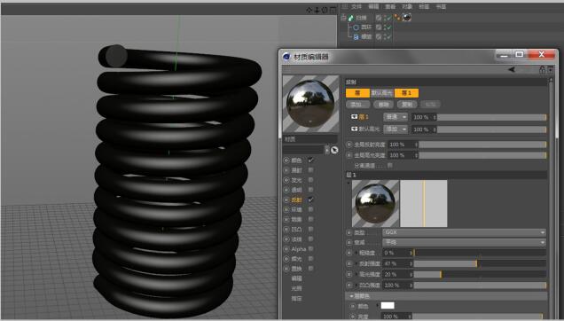 第三步：给螺旋加材质.jpg