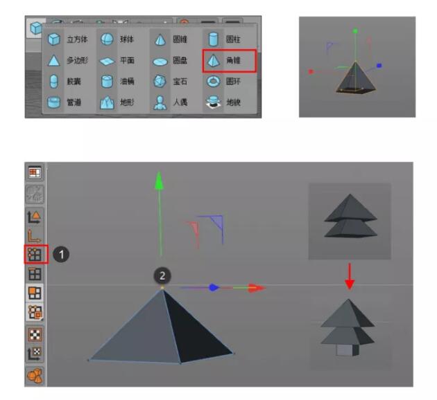 第五部分：创建迷你树.jpg