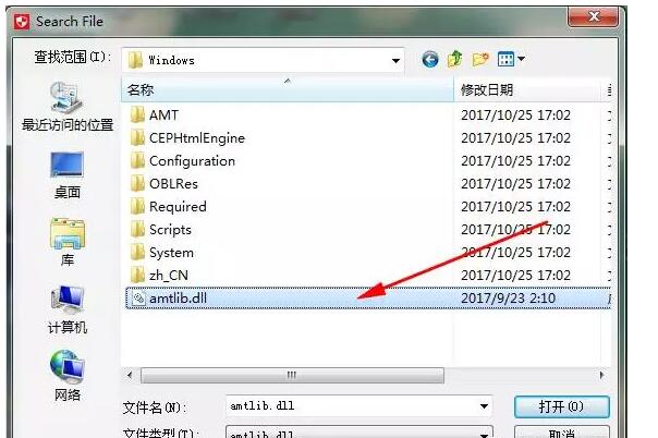 4.选中后点击注册机右下角的Install.jpg