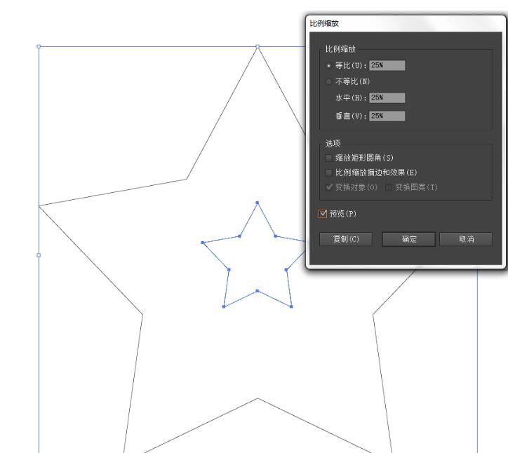 AI设计制作矢量半调Halftone效果教程1111.jpg