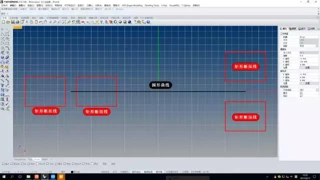 2.在front视图建立四个矩形的断面曲线.jpg