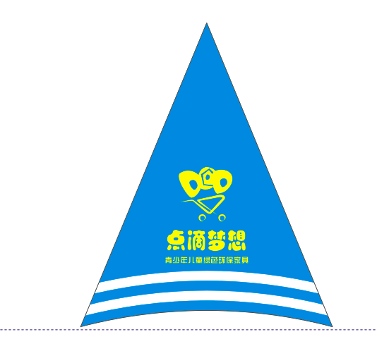 第六步：添加修饰及logo.png