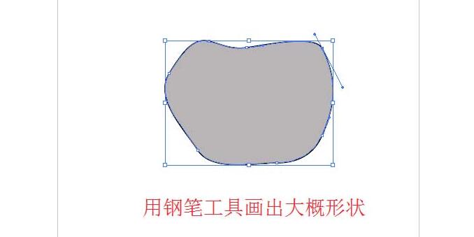 AI基本制图教程，教你怎么画红苹果的矢量图22.jpg