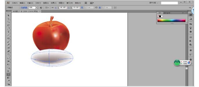 AI基本制图教程，教你怎么画红苹果的矢量图55.jpg