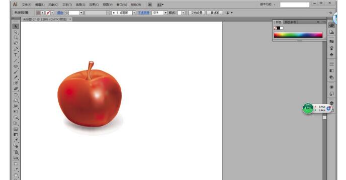 AI基本制图教程，教你怎么画红苹果的矢量图6.jpg
