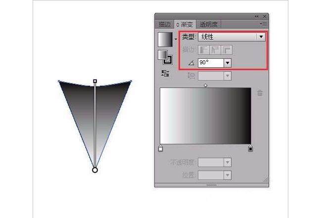 AI设计方法，怎么设计五颜六色的小彩旗矢量图22.jpg