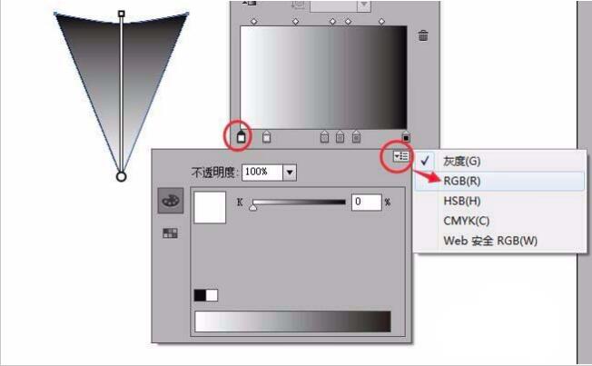 AI设计方法，怎么设计五颜六色的小彩旗矢量图4.jpg