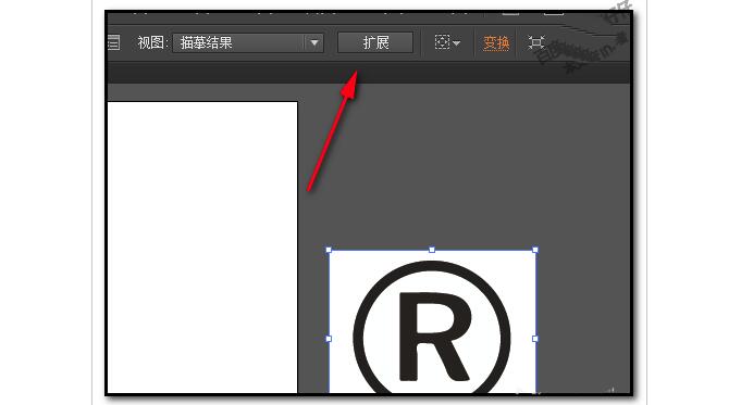 AI抠图技巧，AI导入的JPG图片怎么抠图并转换为矢量图4.jpg