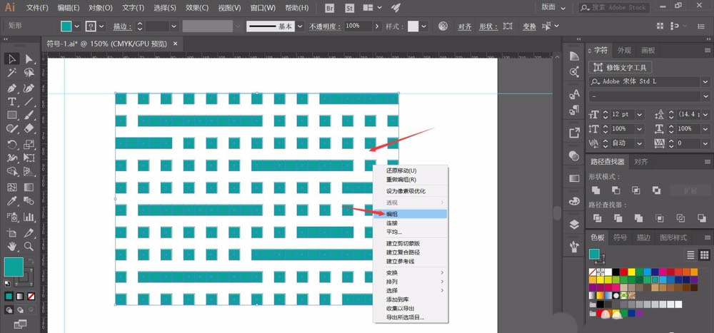 AI设计技巧，AI将图形添加到符号的技巧4.jpg