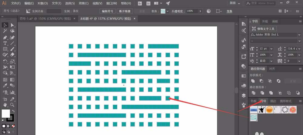 AI设计技巧，AI将图形添加到符号的技巧10.jpg