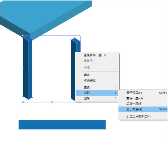 AI怎么绘制一套2.5D的办公桌椅插画55.jpg