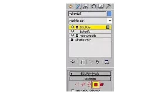 第二十八步：选择Edit Poly修改器.jpg