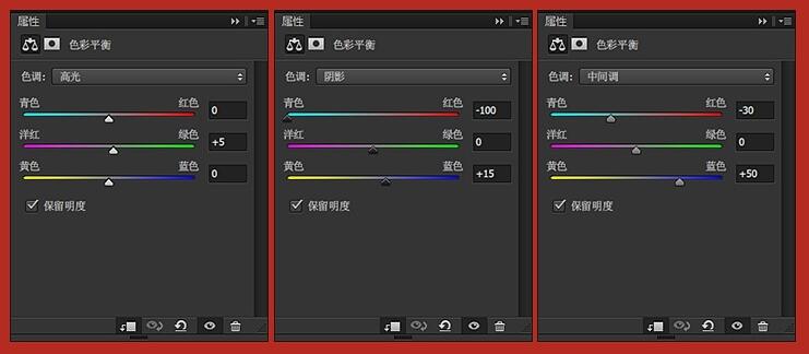 色彩平衡的调整参数参考.jpg