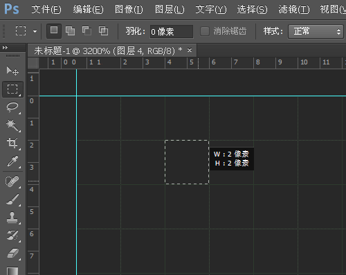 UI设计师的PS应该怎么配置的详细教程6.png