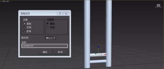 2. 在两圆柱体之间创建一垂直的圆柱体连接.jpg