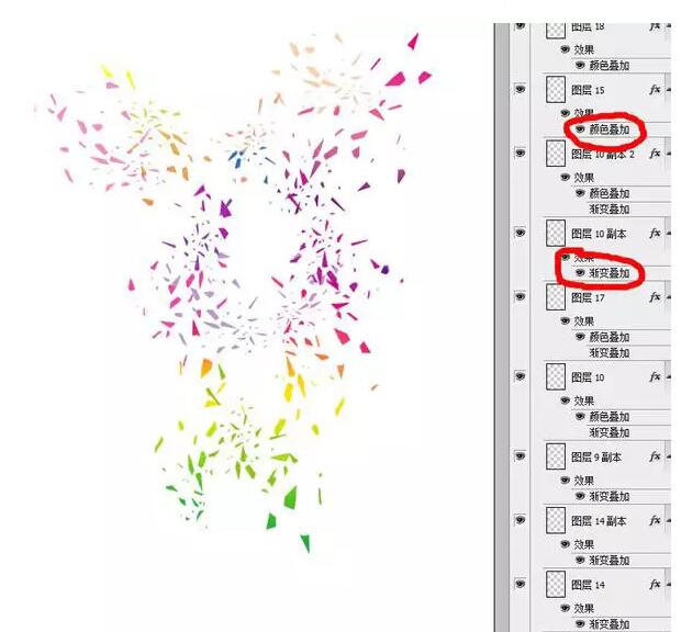 第三步：碎屑同上的方法复制出来2.jpg