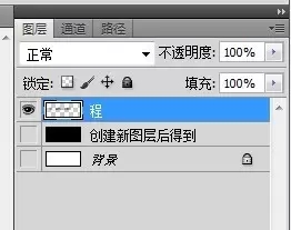 合并后，如图：.webp.jpg