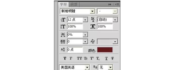 字体参数：1.jpg