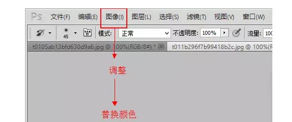 第二步,我们这次用的是，转换颜色工具.jpg