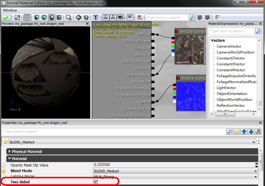 勾选启用材质的TwoSided功能1.jpg