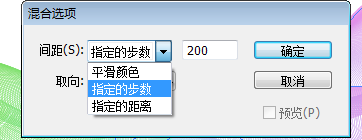 AI基础教程，教你打造字体的曲线效果6.png