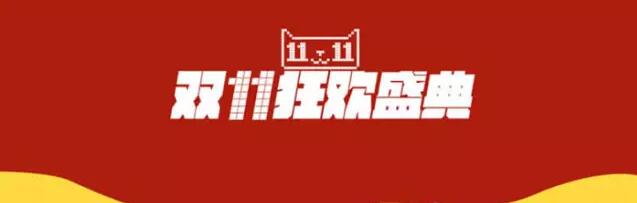 第三步：添加文字，调整文字2.jpg