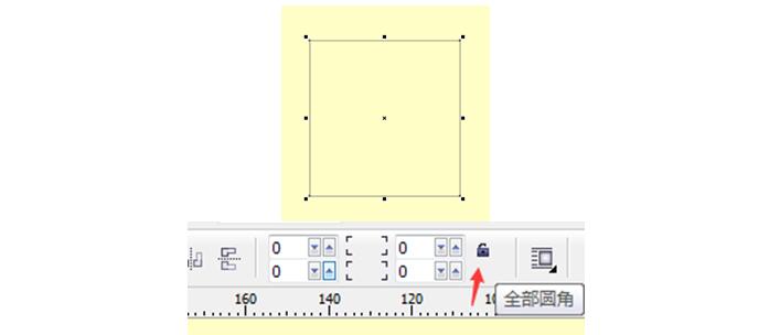 第二步：绘制矩形1.jpg