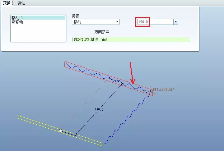 选择下图红色箭头所指的基准平面作为移动的方向参照.webp.jpg