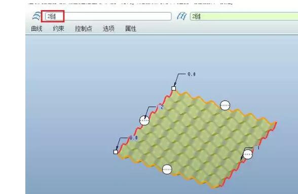 第六步：边界混合.jpg