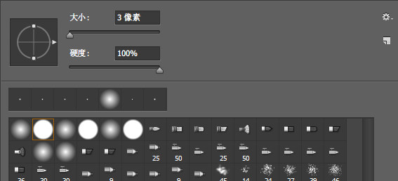 PS基础教程，教你打造可爱的糖果字体16.jpg