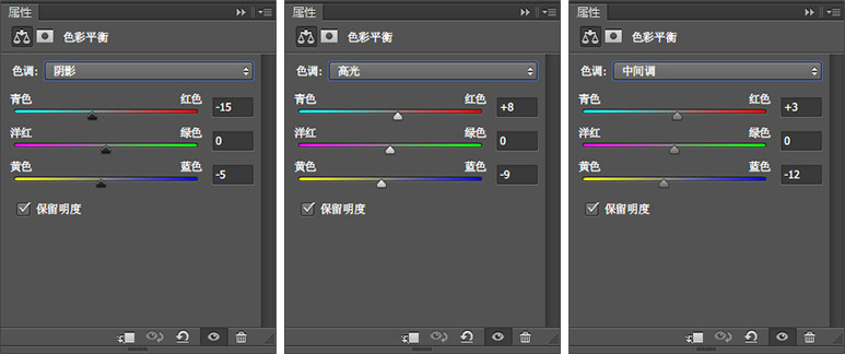 PS基础教程，教你打造可爱的糖果字体28.jpg