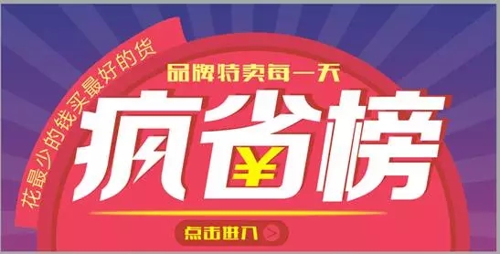 第十八步：添加点击进入文字.webp.jpg