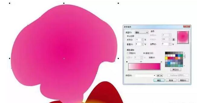 第八步：绘制花瓣，填充颜色1.jpg