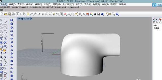 犀牛曲面建模教程.jpg